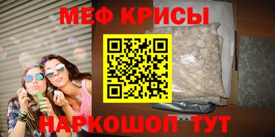 таблы Долгопрудный