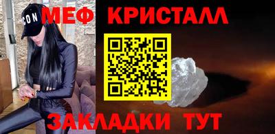 прущие грибы Дмитров