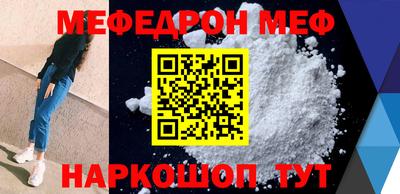 мет Добрянка