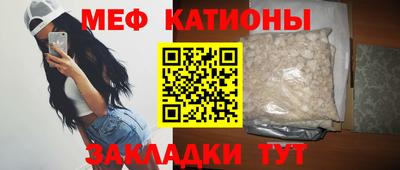 прущие грибы Дмитров