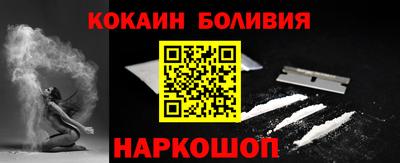 таблы Долгопрудный
