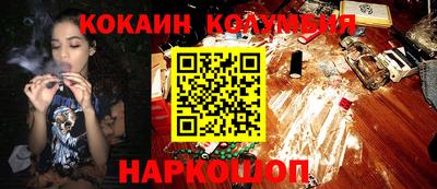 таблы Долгопрудный