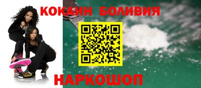 прущие грибы Дмитров