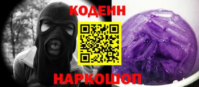 мет Добрянка