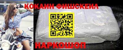 прущие грибы Дмитров