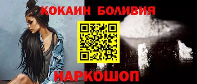 мет Добрянка