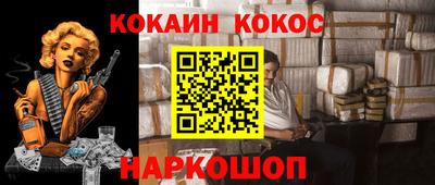 мет Добрянка