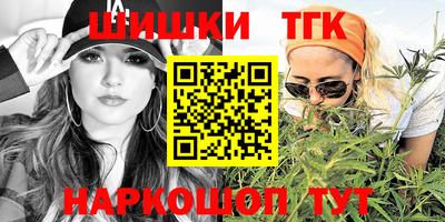 таблы Долгопрудный