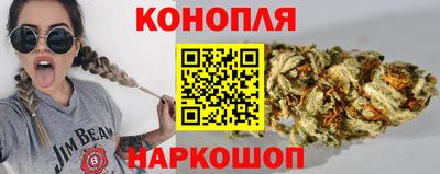 таблы Долгопрудный