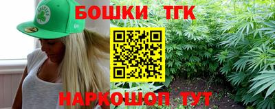 таблы Долгопрудный