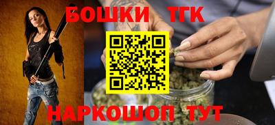 мет Добрянка