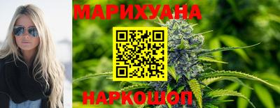 мет Добрянка