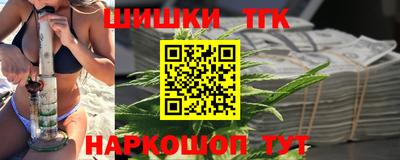 таблы Долгопрудный