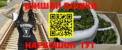 мет Добрянка