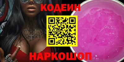 прущие грибы Дмитров