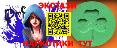 прущие грибы Дмитров