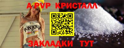 прущие грибы Дмитров