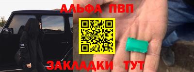 прущие грибы Дмитров