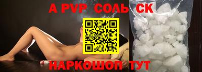 прущие грибы Дмитров