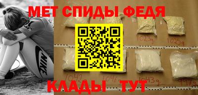 прущие грибы Дмитров