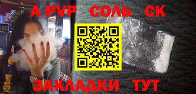 прущие грибы Дмитров