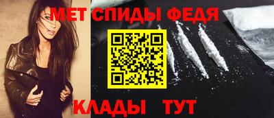 прущие грибы Дмитров