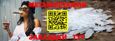 прущие грибы Дмитров