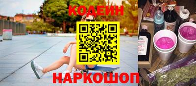 мет Добрянка