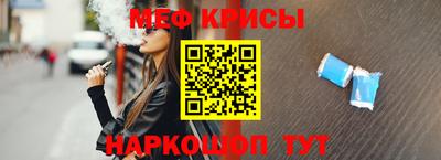 мет Добрянка