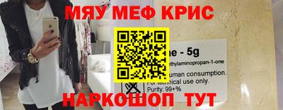 таблы Долгопрудный