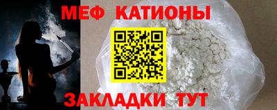 таблы Долгопрудный